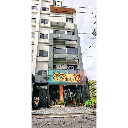 82行旅電梯民宿 來電享優惠 Ji’an Zewnętrze zdjęcie